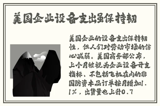 暴躁老太太35000镖客币